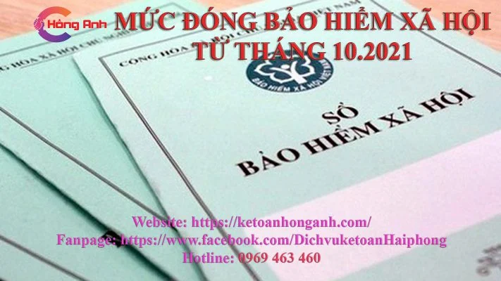 Mức đóng bảo hiểm xã hội từ tháng 10.2021